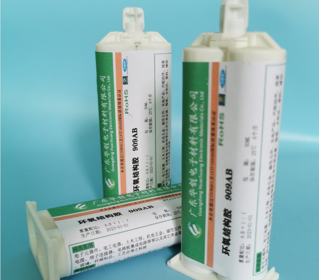 結(jié)構(gòu)ab膠是什么膠？結(jié)構(gòu)ab膠的組成及應(yīng)用有哪些？