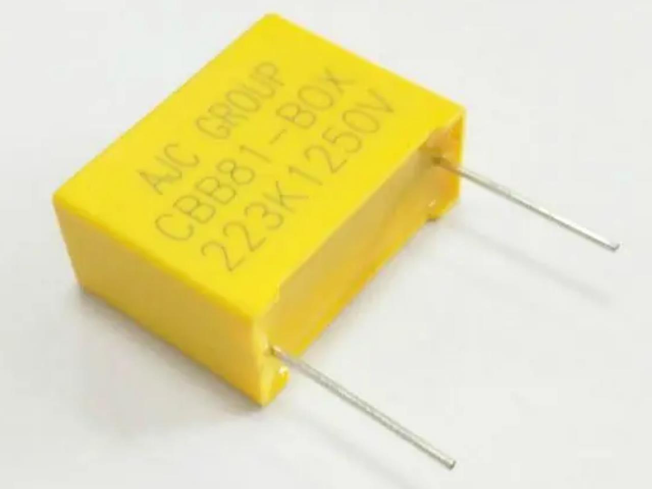 安規(guī)電容是什么電容？安規(guī)電容用哪種灌封膠？
