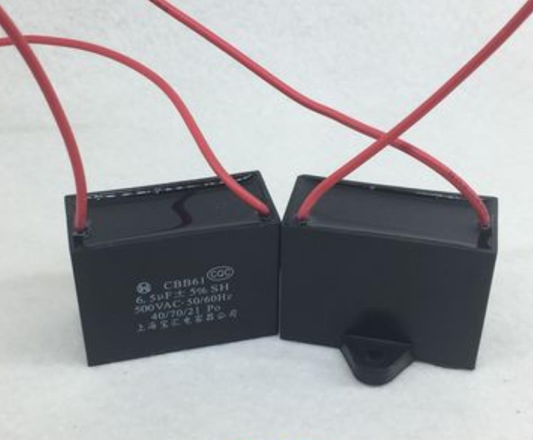 什么是啟動電容？啟動電容一般用什么灌封膠？