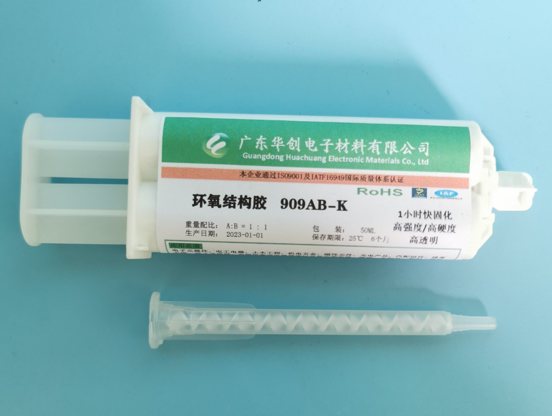 粘合力的奇跡：環(huán)氧樹脂AB膠在結構修復中的作用