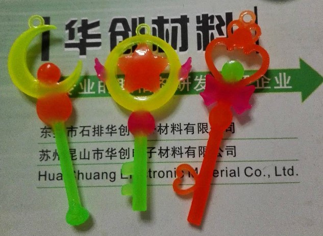 光固化膠水在玩具制造中的應用創(chuàng)新