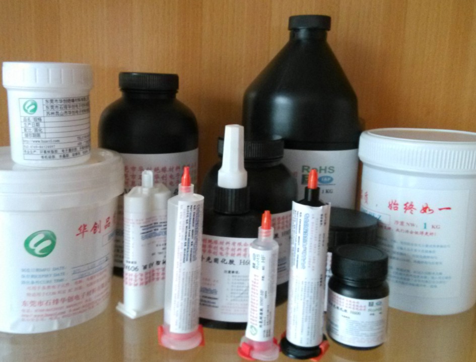 紫外線膠水 (3).jpg
