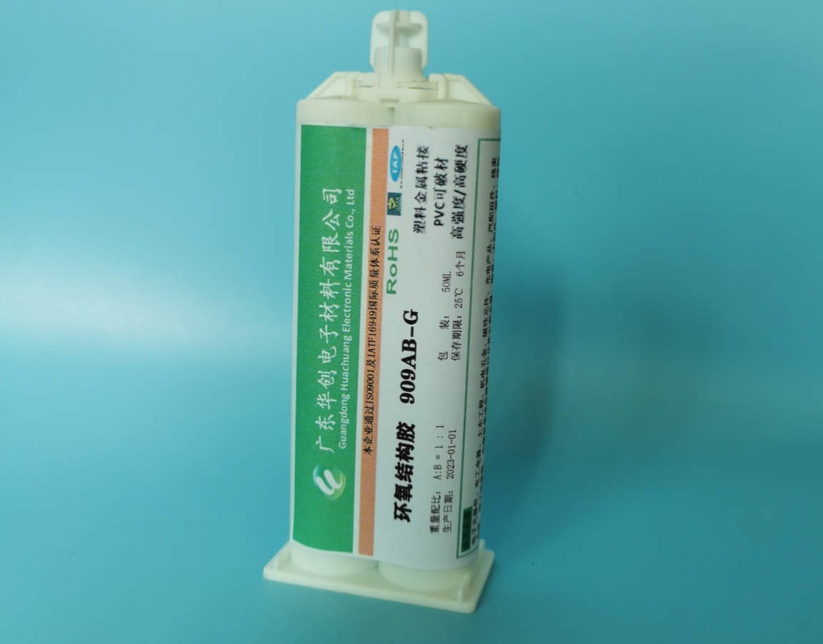 聚氨酯結構膠在電子設備封裝中的可靠性測試