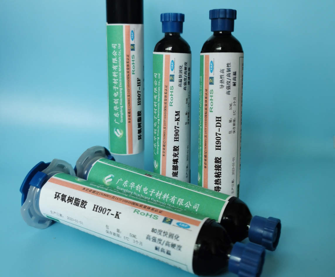 聚氨酯結(jié)構(gòu)膠在電子元器件制造中的可靠性評估