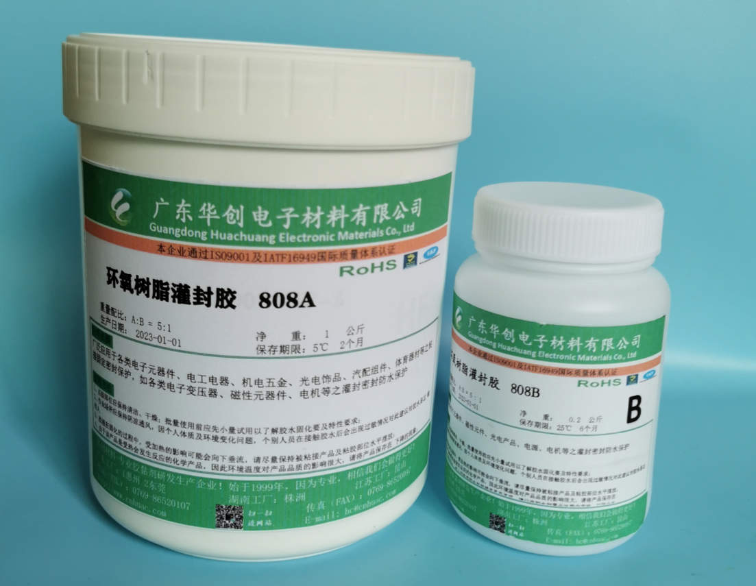 環(huán)氧樹(shù)脂灌封膠在LED模組制造中的應(yīng)用