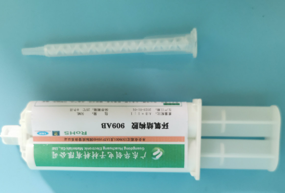 環(huán)氧樹脂結(jié)構(gòu)膠在汽車制造中的持久性和可靠性評(píng)估 