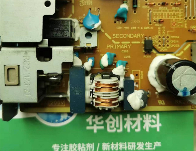 電子膠有哪些類型？