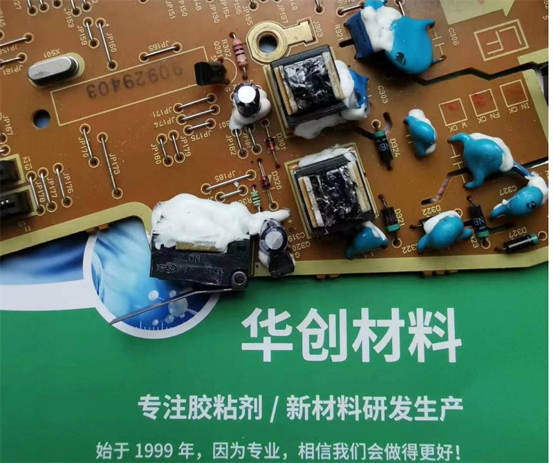 電子膠黏劑在新型電子制造行業(yè)的應用