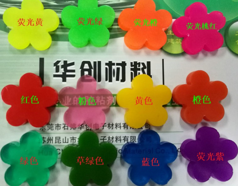 UV滴膠是什么膠？UV水晶滴膠有哪些用途？