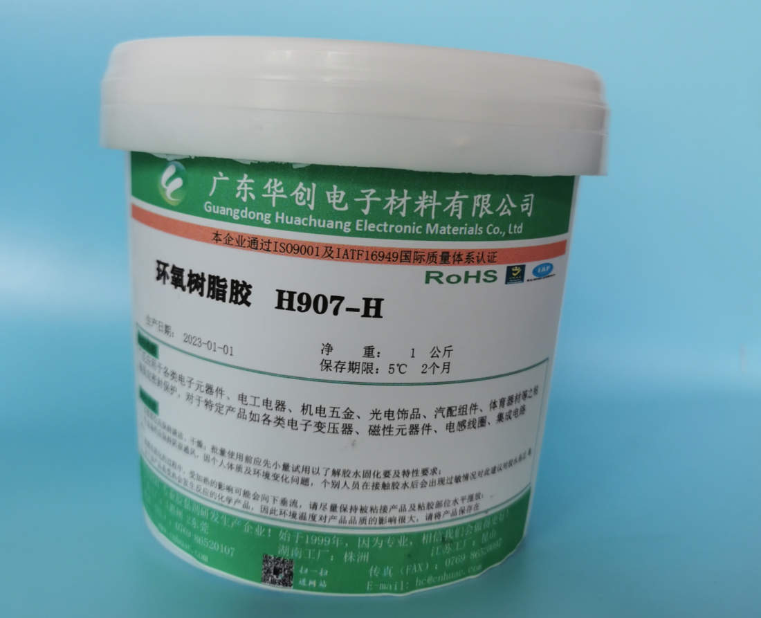 有機(jī)硅膠的耐氧化性能及其在化工行業(yè)中的應(yīng)用