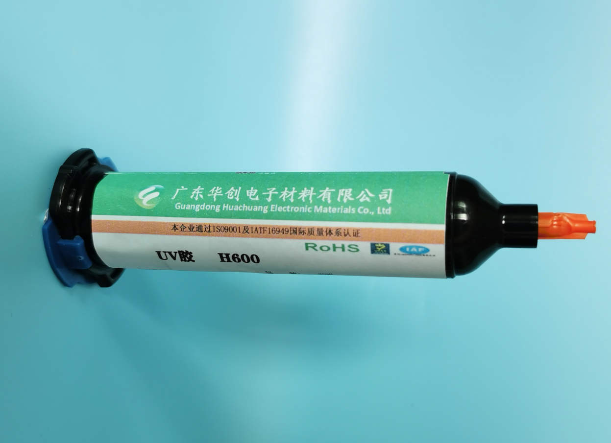 UV膠在航空航天領(lǐng)域的應(yīng)用進(jìn)展
