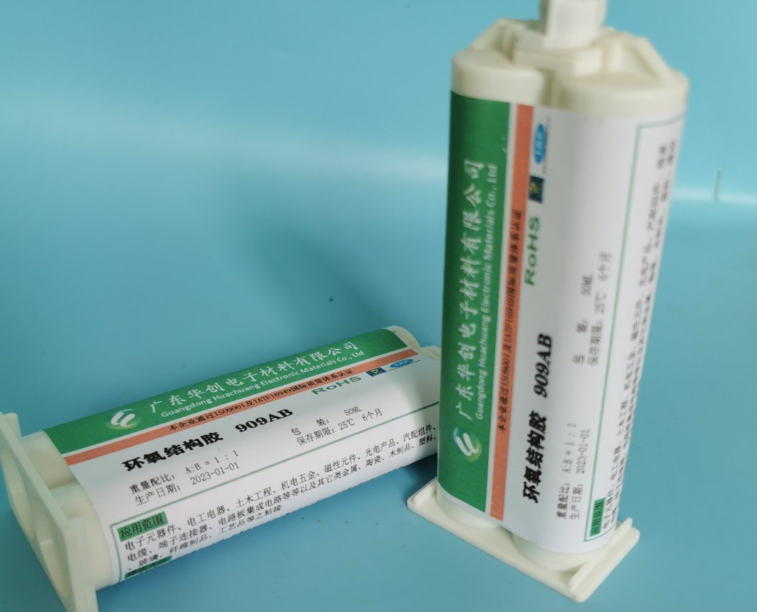 利用環(huán)氧樹脂結(jié)構(gòu)膠加固鋼結(jié)構(gòu)的有效性與安全性分析 